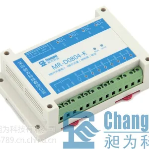 8路数字开关量检测4路开关量继电器控制模块
