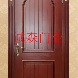 【辽宁实木复合门】-辽宁实木复合门价格_报价_批发