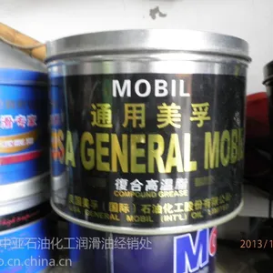 ��Ӧ���ӱ����ҳ����������߸�����֬,����͸����֬�� ��ɫ��������֬