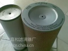 供应曼牌空气滤芯C33920/3