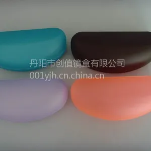 ��Ӧ̫���۾���