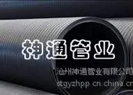 供应帛丰品牌增强承插hdpe缠绕管国内品牌