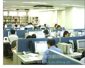 西安专业国外驾照翻译公司