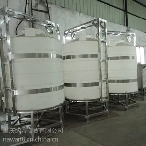 环保腻子胶水反应釜 700L反应釜 节能多功能反应釜