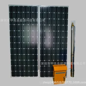 供应太阳能水泵系统 交流光伏水泵 高配置低价格