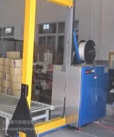 全自动侧式捆扎机 全自动侧式打包机 无人化侧式打包机捆包机