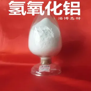 淄博恳特铝业有限公司
