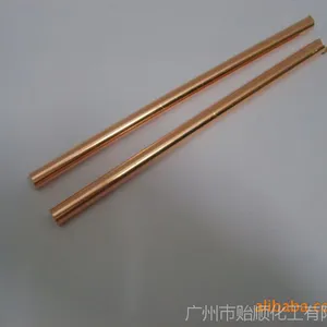 铜钝化剂(铜无铬钝化液 铜酸洗钝化 铜防氧化剂 铜阻色剂)