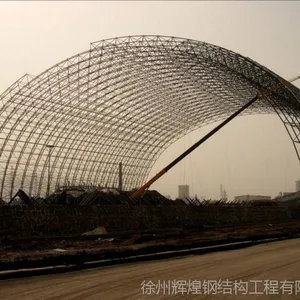 干煤棚网架、加油站网架