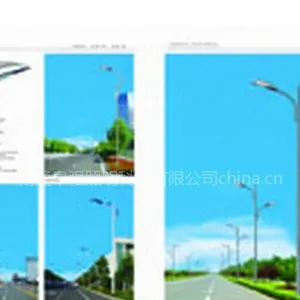 供应道路灯