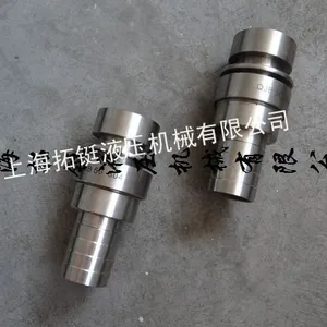 QJB65快速接头