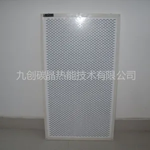 供应供应大量供应九创碳晶电暖器碳晶墙暖碳晶取暖器碳晶电热板九创碳晶墙暖