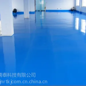 ��ӦʳƷ��ҽ����е��ר�÷�����ĥ��ù����΢�����ƺ��