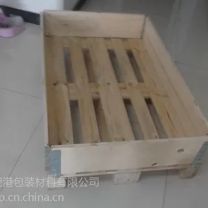 供应济南德州聊城托盘式木箱