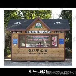 供应厂家热销 可移动售货岗亭 移动售货亭