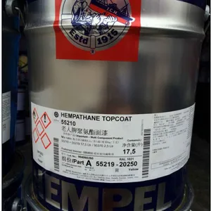 广东供应海虹老人头牌聚氨酯面漆(型号:55210/各色)