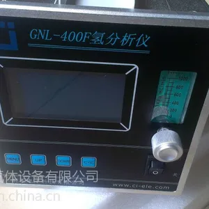 ΢����������(CY9100) CI100������΢���������� P860-5N����������