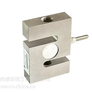 CFBLS-1拉压力传感器