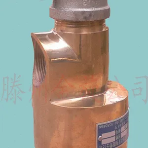 供应HS-50-25过水旋转接头