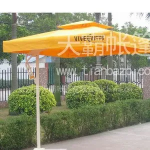 供应休闲侧立伞,休闲遮阳篷,户外休闲伞,长沙天霸帐篷