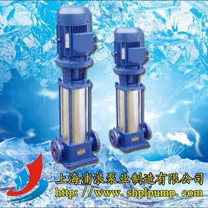 供应GDL多级泵,上海多级泵产品批发,立式喷淋多级泵