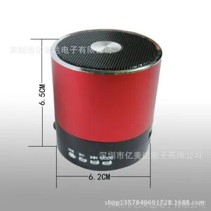 厂家批发Y-501便携收音机 USB插卡小钢炮  便携式收音机