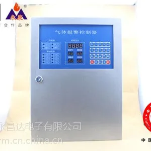 供应YK-8000D气体报警控制器价格|油库气体控制器|加油站气体控制器|喷漆房气体控制器