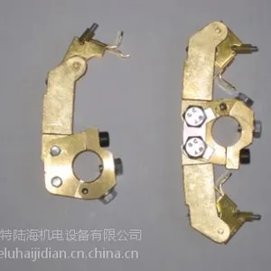 供应AM1042接地装置电刷架电刷