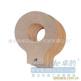 供应超声波雕刻机换能器铜片50mm