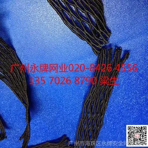 ���ݺ㸣·����ǹ�Ӧ���������� ���������� ������ ������
