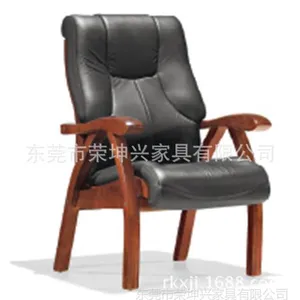 ��Ӧ�Ƽ�����������***�����칫�һ���� �ÿ��� �Ӵ��� ��������