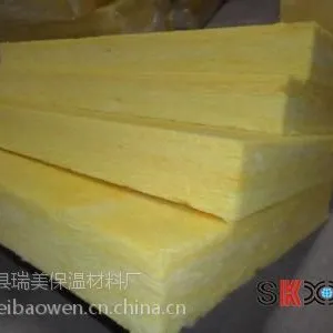 供应山东玻璃棉裁条板//幕墙专用玻璃棉保温板