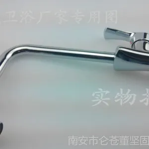供应【申士龍卫浴厂家直销】全铜厨房洗菜盆***360度旋转冷热水***
