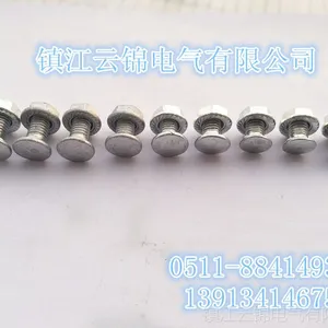 ��Ӧ�ȶ�п�ż���˨,�ȶ�п��˨,�Ƚ�п��˨ �ż��ȶ�п��˿�����