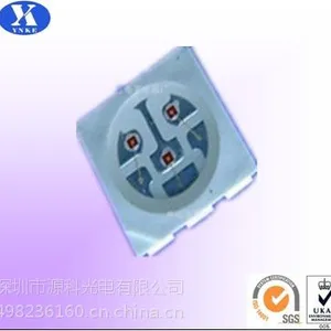 LED5050红外灯珠850/940nm生产商 监控专用灯珠