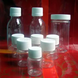 供应供应塑料瓶 保健品瓶 医药瓶 药水瓶 样品瓶