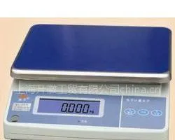 供应计重秤,电子计重秤,电子天平,计重天平,天平