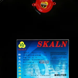 �ϳ�����ҺSKALN��������