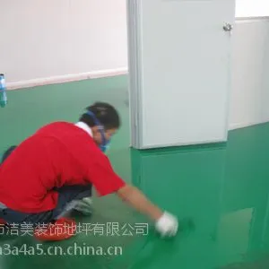 ���ݣ��𻪣�ƽ�����ĳɵ�ƺ�� ��ˮ���廷����֬��ƺʩ������