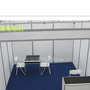 供应八棱柱标摊,展览标摊,商展标摊佛山兴业供应