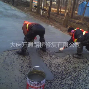 供应混凝土断板裂缝掉皮修补