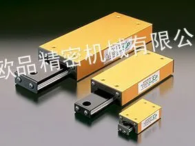 供应THK直线滚动单元LSP1340、LSP1365、LSP1390、LSP2050
