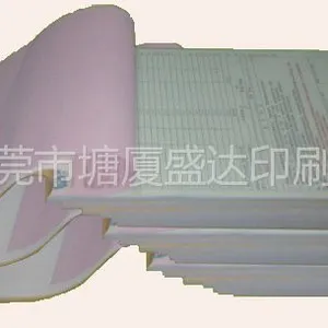 供应东莞塘厦表格合同印刷厂