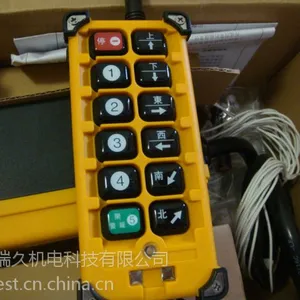供应台湾禹鼎F23-BBS 工业遥控器 起重机遥控器 行车遥控器促销