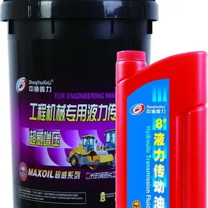 供应奥普顿系列-8#液力传动油