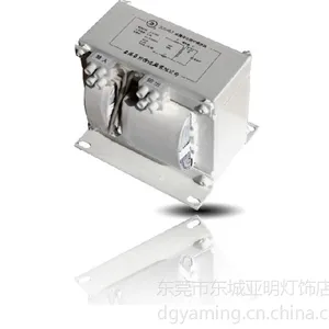 供应原装正品上海亚明 亚字牌漏磁式镇流器(耐高温型)