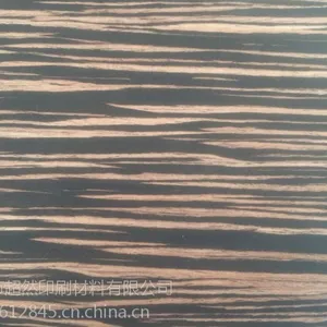 热转印纸.热转印纸供应商,热转印批发市场