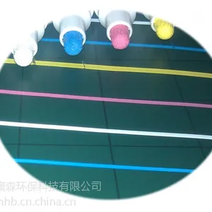 佛山环保水性粉笔厂家销售PG-05 诚招代理来电咨询澳森
