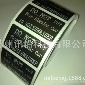 ��������3M-40x25˫��ֱ��3ƴ,K���������ǿճPET���ɽ���ǩ��