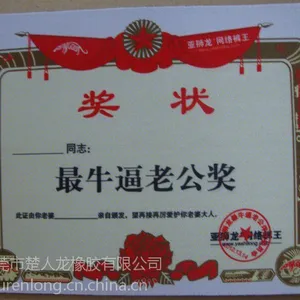 广东东莞广告礼品鼠标垫厂家 定做天然环保橡胶布面彩印鼠标垫